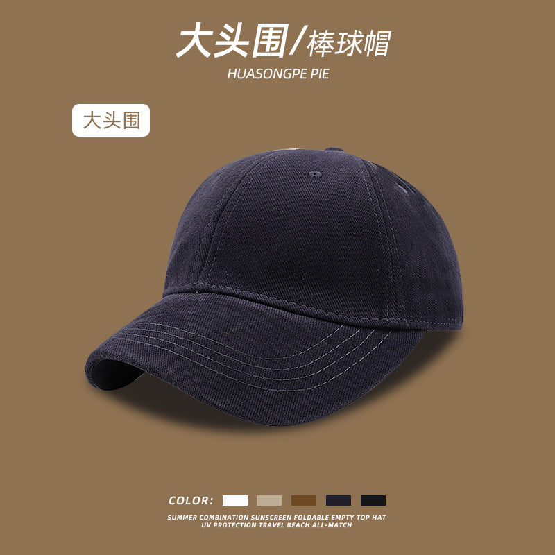 Wholesale Plain Large Head Pure Cotton Baseball